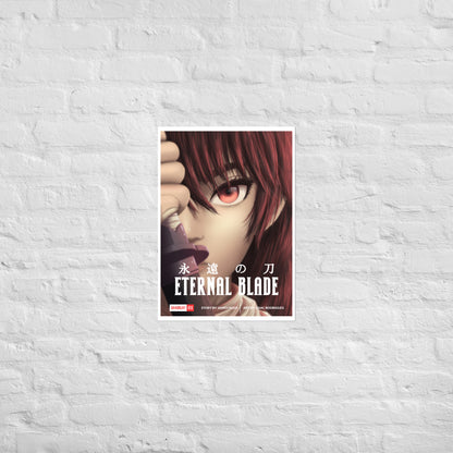 Eternal Blade Manga Cover 1